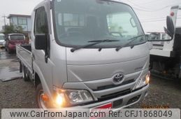 toyota dyna-truck 2024 CFJ1868049