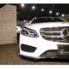 mercedes-benz e-class 2013 -MERCEDES-BENZ--Benz E Class RBA-212036C--WDD2120362A840646---MERCEDES-BENZ--Benz E Class RBA-212036C--WDD2120362A840646- image 20