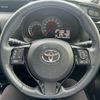 toyota vitz 2017 -TOYOTA--Vitz DBA-NSP130--NSP130-2272140---TOYOTA--Vitz DBA-NSP130--NSP130-2272140- image 25