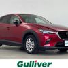 mazda cx-3 2021 -MAZDA--CX-3 5BA-DKLFW--DKLFW-106476---MAZDA--CX-3 5BA-DKLFW--DKLFW-106476- image 1