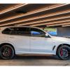 bmw x5 2020 quick_quick_3DA-CV30A_WBACV620109D83568 image 15