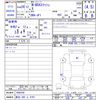 honda n-box-slash 2014 CFJ1849055 image 3