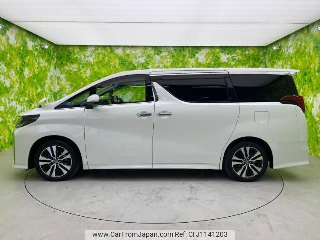 toyota alphard-g 2023 quick_quick_3BA-AGH30W_AGH30-0449378 image 2
