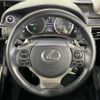 lexus is 2014 quick_quick_AVE30_AVE30-5027626 image 12