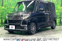 daihatsu tanto 2017 CFJ1407837