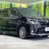 toyota voxy 2016 -TOYOTA--Voxy DAA-ZWR80W--ZWR80-0163452---TOYOTA--Voxy DAA-ZWR80W--ZWR80-0163452- image 18