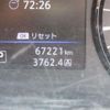 nissan caravan-van 2023 -NISSAN--Caravan Van VN2E26--VN2E26-007907---NISSAN--Caravan Van VN2E26--VN2E26-007907- image 33