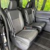 toyota voxy 2022 CFJ1539579 image 9