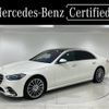 mercedes-benz s-class 2021 CFJ1507898 image 1