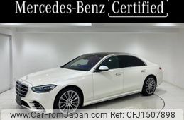 mercedes-benz s-class 2021 CFJ1507898