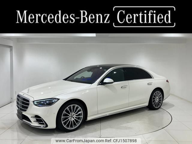 mercedes-benz s-class 2021 CFJ1507898 image 1