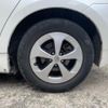 toyota prius 2015 CFJ1683861 image 10
