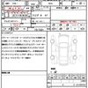 bmw 3-series 2013 CFJ1615614 image 21