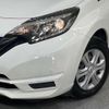 nissan note 2018 -NISSAN--Note DAA-HE12--HE12-224672---NISSAN--Note DAA-HE12--HE12-224672- image 13