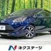 toyota aqua 2019 CFJ1612227 image 1