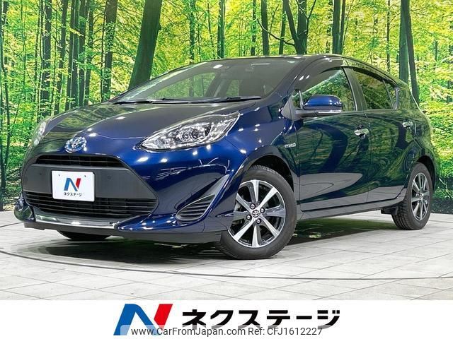 toyota aqua 2019 CFJ1612227 image 1