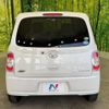 daihatsu mira-cocoa 2012 -DAIHATSU--Mira Cocoa DBA-L675S--L675S-0102560---DAIHATSU--Mira Cocoa DBA-L675S--L675S-0102560- image 16