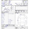 toyota curren 1996 -TOYOTA--Curren ST206--0024244---TOYOTA--Curren ST206--0024244- image 3