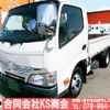 toyota dyna-truck 2012 GOO_NET_EXCHANGE_0702161A30240518W001 image 1