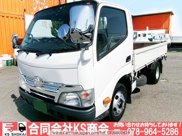 toyota dyna-truck 2012 GOO_NET_EXCHANGE_0702161A30240518W001 image 1