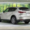 mazda mazda-others 2023 CFJ1753069 image 17