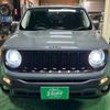 jeep renegade 2017 -CHRYSLER--Jeep Renegade BU24--HPE65585---CHRYSLER--Jeep Renegade BU24--HPE65585- image 24