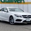 mercedes-benz e-class 2015 CFJ1552181 image 1