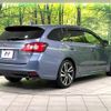 subaru levorg 2016 -SUBARU--Levorg DBA-VMG--VMG-014390---SUBARU--Levorg DBA-VMG--VMG-014390- image 18