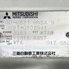 mitsubishi minicab-truck 1999 Mitsuicoltd_MBMT0108941R0705 image 25