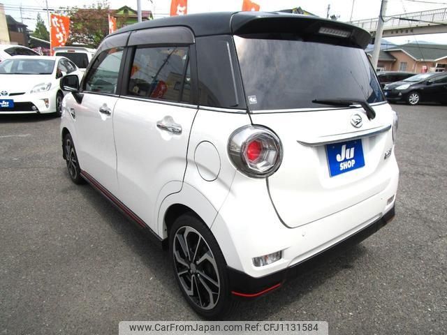 daihatsu cast 2016 -DAIHATSU--Cast LA250S--0061647---DAIHATSU--Cast LA250S--0061647- image 2