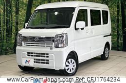 nissan clipper-van 2024 CFJ1764234