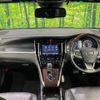 toyota harrier 2016 quick_quick_ZSU60W_ZSU60-0081474 image 2