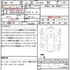 alfa-romeo giulietta 2012 CFJ1810312 image 16