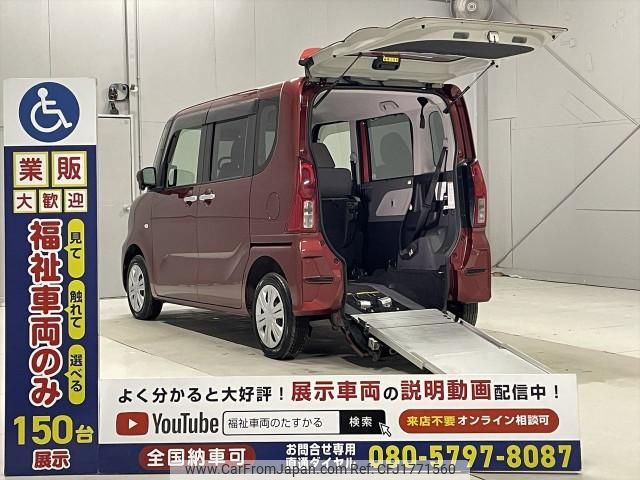 daihatsu tanto 2019 CFJ1771560 image 1