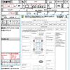 honda civic-ferio 2000 quick_quick_EK3_EK3-3502755 image 21
