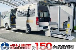 toyota hiace-commuter 2013 -TOYOTA--Hiace Commuter CBF-TRH223Bｶｲ--TRH223-6135708---TOYOTA--Hiace Commuter CBF-TRH223Bｶｲ--TRH223-6135708-