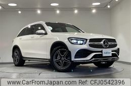 mercedes-benz glc-class 2020 -MERCEDES-BENZ--Benz GLC 3DA-253915--WDC2539152F710738---MERCEDES-BENZ--Benz GLC 3DA-253915--WDC2539152F710738-