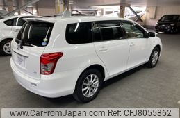 2009 Toyota Corolla Fielder DBA-NZE141G 2WD - Car Price $2,778