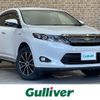 toyota harrier 2014 -TOYOTA--Harrier DAA-AVU65W--AVU65-0009297---TOYOTA--Harrier DAA-AVU65W--AVU65-0009297- image 1