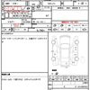 honda n-box 2013 quick_quick_DBA-JF2_JF2-1100223 image 7