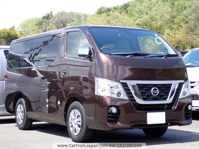 nissan caravan-coach 2020 -NISSAN--Caravan Coach CBA-KS2E26--KS2E26-103453---NISSAN--Caravan Coach CBA-KS2E26--KS2E26-103453- image 2
