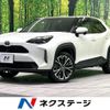 toyota yaris-cross 2020 CFJ1811445 image 1