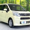 daihatsu move 2015 -DAIHATSU--Move DBA-LA150S--LA150S-1018678---DAIHATSU--Move DBA-LA150S--LA150S-1018678- image 16
