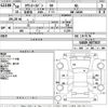 toyota townace-van 2018 CFJ1846786 image 3