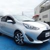 toyota aqua 2020 CFJ1702422 image 2