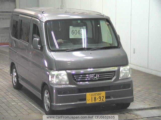 honda vamos 2014 -HONDA 【白河 580ｲ1892】--Vamos HM2-1902945---HONDA 【白河 580ｲ1892】--Vamos HM2-1902945- image 1