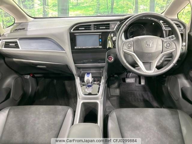 honda shuttle 2015 -HONDA--Shuttle DAA-GP7--GP7-1023474---HONDA--Shuttle DAA-GP7--GP7-1023474- image 2