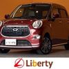 daihatsu cast 2017 CFJ1574871 image 1