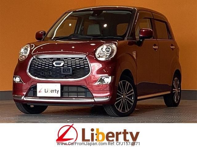daihatsu cast 2017 CFJ1574871 image 1