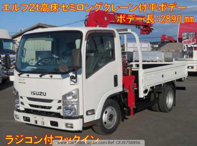 isuzu elf-truck 2018 quick_quick_TRG-NMR85R_NMR85-7040245 image 1